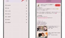 非绿色视频app推荐：安全无广告，畅享高品质观影体验