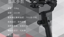 dji8cn抖阴国际版2.0.1下载：全新功能与优化体验