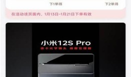 2024春节晚会抖音App下载：精彩节目一手掌握