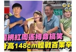 抖音热评：九阴白骨爪技能解析与实战技巧分享
