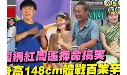 抖音热评：九阴白骨爪技能解析与实战技巧分享