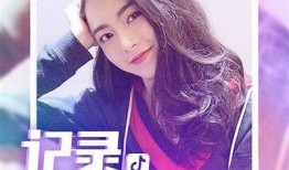 抖音短视频线上体验全解析，带你畅游视频世界新风潮