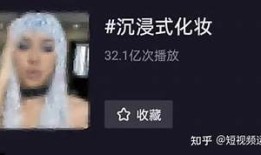畅享抖阴360视频，沉浸式视觉体验带你领略全新视界