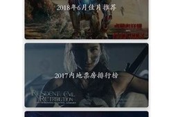 抖阴软件app下载地址与安装教程全攻略