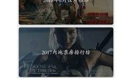 抖阴直播APP下载指南：快速安装与使用技巧