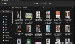 如何快速下载抖音视频为MP4格式教程