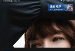 下载抖音直播APP推荐，畅享精彩直播与娱乐体验