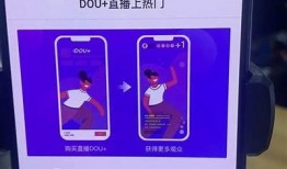 抖音直播间无法进入解决办法，轻松找到进入方式