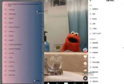 获取抖阴蓝奏云破解版下载，畅享无广告精彩内容！