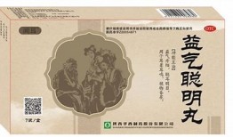 大补阴汤治疗手抖的真实医案分享与解析