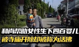 视频揭露：坤女人阴生女娃遭婆婆欺负真相大曝光