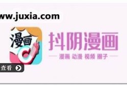 最新版抖阴App下载：苹果用户必备，快速体验最新功能