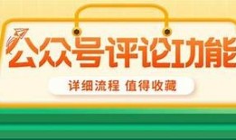 如何在苹果设备上下载抖阴App | 详细步骤分享