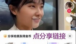 如何下载九阴视频抖音版教程，轻松获取精彩内容