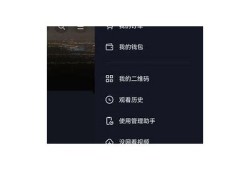 抖音账号登录失败？揭秘常见困难及解决方法