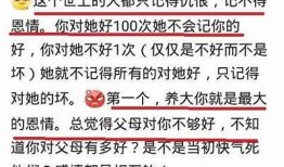 揭秘神秘的抖阴：你不知道的趣味与内幕大曝光