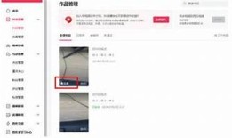 抖音视频怎么隐蔽发布？教你巧妙隐藏内容技巧