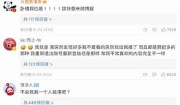 抖音破解资源共享：最新技巧与安全指南分享