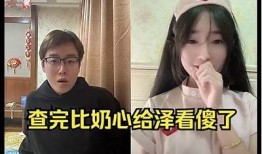 阴秀梅抖音视频：揭秘她的生活日常与无与伦比魅力