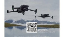 dji8cn抖阴国际版1.9最新功能详解及下载安装指南