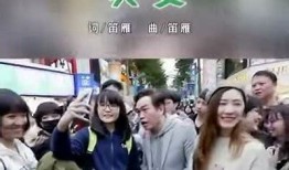 阴兵祝福原视频抖音版分享，带你探秘超自然情况！