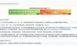 如何免费下载抖音视频并上传至百度云储存