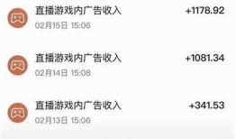 抖银APP下载：轻松获取副业收入的新选择
