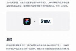 完整解析iOS系统抖阴走向及其影响要素