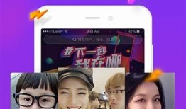 抖阴App 1.5.6版本免费下载与使用指南