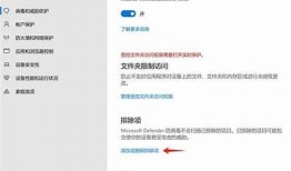 抖阴国际版是否安全？病毒风险调查与用户体验评估
