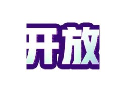 深度解析：如何有效利用抖阴进行社交分享与推广