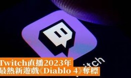 盒子Live抖阴：2023年最火直播平台全解析