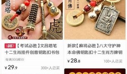 抖音免账号使用技巧分享，轻松畅享短视频乐趣