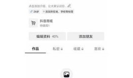 解锁抖音直播二维码，轻松获取精彩内容与互动乐趣！
