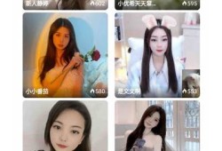 抖阴liev破解版下载：体验无限精彩视频新世界