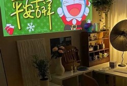 抖音TV破解教程：如何快速获取百度云资源