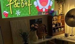 抖音TV破解教程：如何快速获取百度云资源