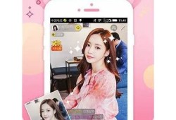 抖阴VIP破解版APP免费下载与安装指南，畅享无限乐趣