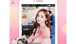 抖阴短视频APP破解版免费下载，畅享无限乐趣与精彩内容