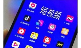 最新成版人短视频APP破解指南：轻松畅享抖阴精彩内容