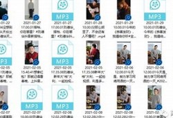 2023年最新抖音阴视频下载方法详解，轻松获取你喜欢的内容