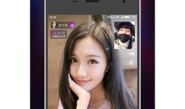 抖阴Liov下载安装教程：轻松获取最新版本与使用技巧