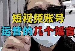 抖音热潮：揭秘最新短视频创作与传播技巧，让你轻松跃居热门榜单！