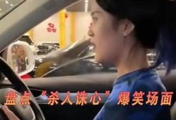 搞笑阴兵恶搞视频，带你一探抖音奇特幽默世界！