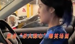 搞笑阴兵恶搞视频，带你一探抖音奇特幽默世界！