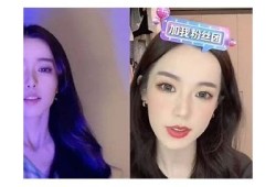 发现台湾版抖音美女，惊艳瞬间尽在抖阴！