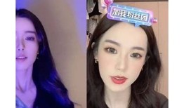 发现台湾版抖音美女，惊艳瞬间尽在抖阴！