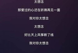 抖阴啊咿呀歌曲歌词、解析与在线欣赏，带你领略音乐的魅力