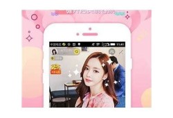 抖阴软件app下载地址与使用教程，轻松获取精彩内容