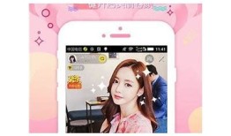 抖阴APP最新iOS版本下载，畅享极致短视频体验！